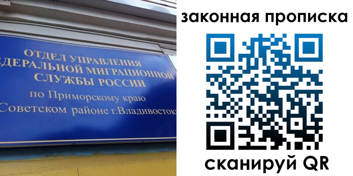 форма 3 в Лузе